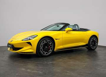 Trophy Extended Range 77kWh 507 WLTP | 340 PK | BO