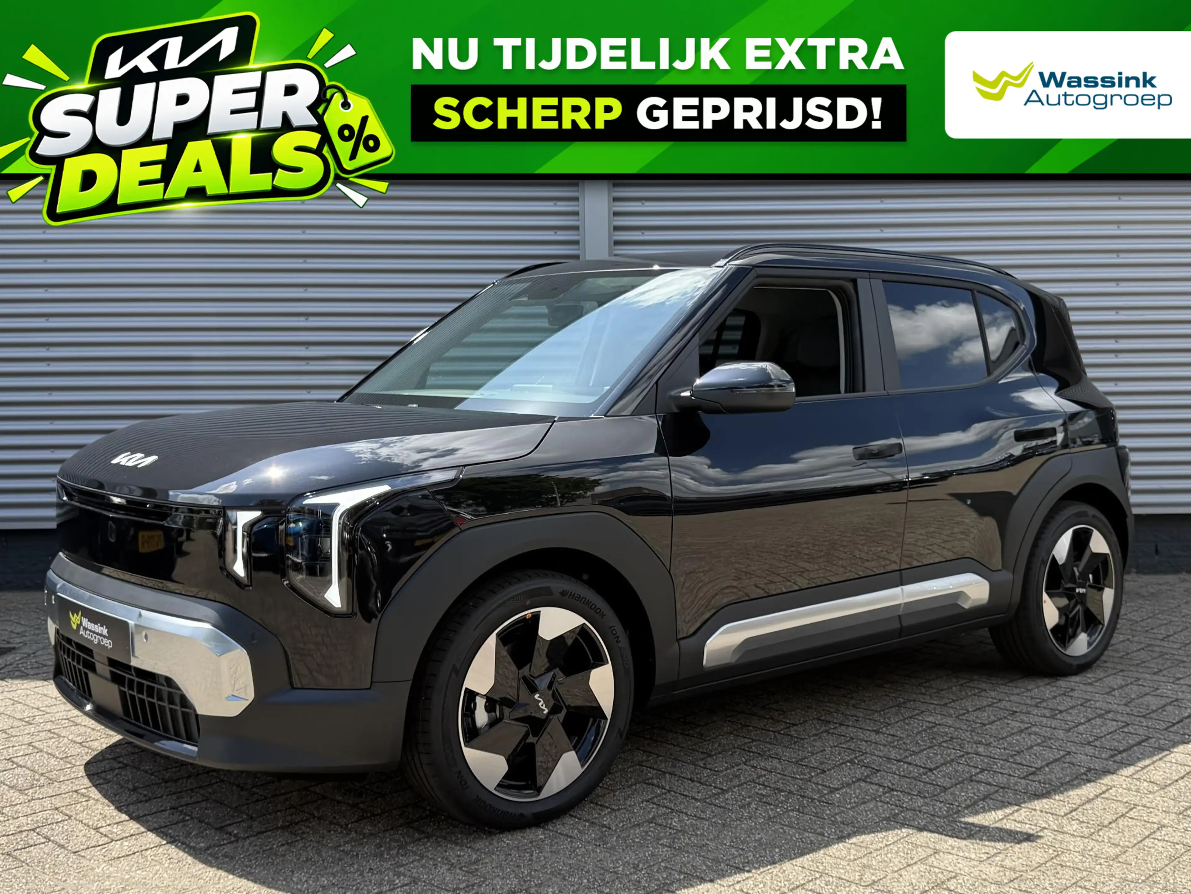 Kia EV2 Plus 42.2 kWh | Stoel/Stuurwielverwarming | Dodeho