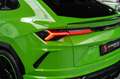 Lamborghini Urus 4.0 V8 #CAPSULE #4-SITZE #CARBON #DEUTSCH Vert - thumbnail 15