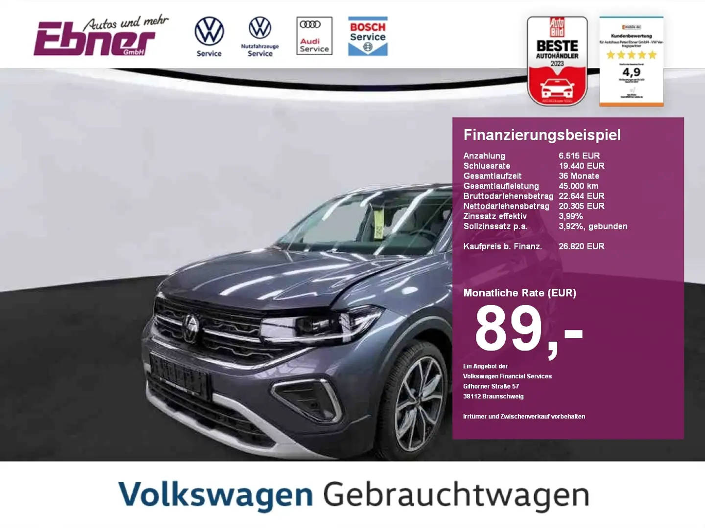Volkswagen T-Cross STYLE DESIGN TSI DSG AHK+KAMERA+KEYLESS+MATRIX+NAV Grau - 1