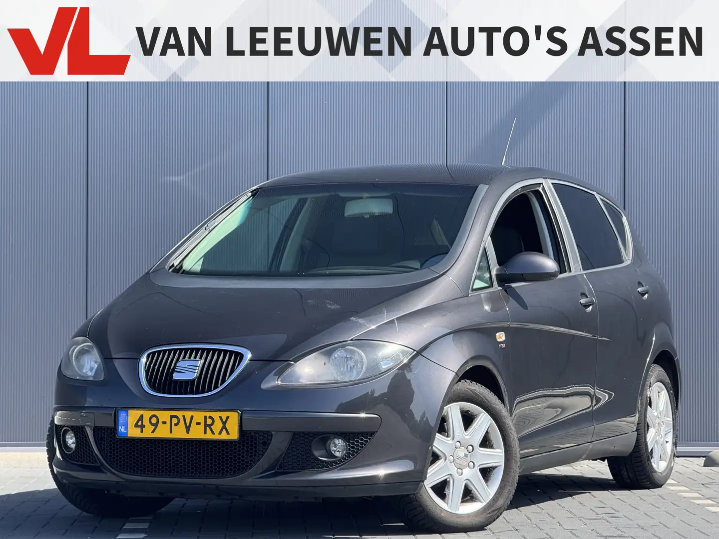 SEAT Altea 2.0 FSI Stylance | Nieuw binnen | Trekhaak | Cruis Siyah - 1