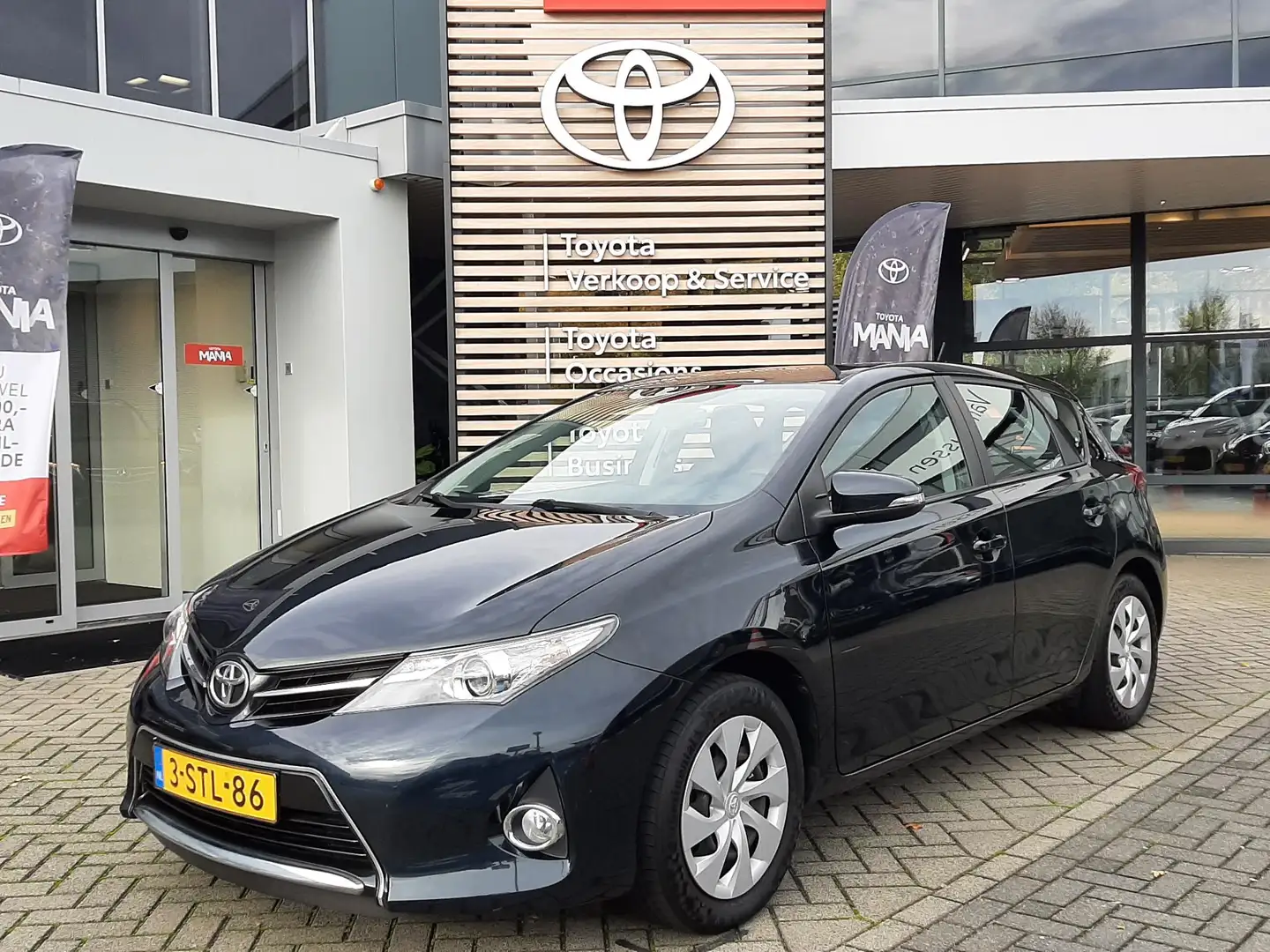 Toyota Auris 1.6 VVT-i ASPIRATION 5-DEURS TREKHAAK CRUISE CAMER Gris - 1