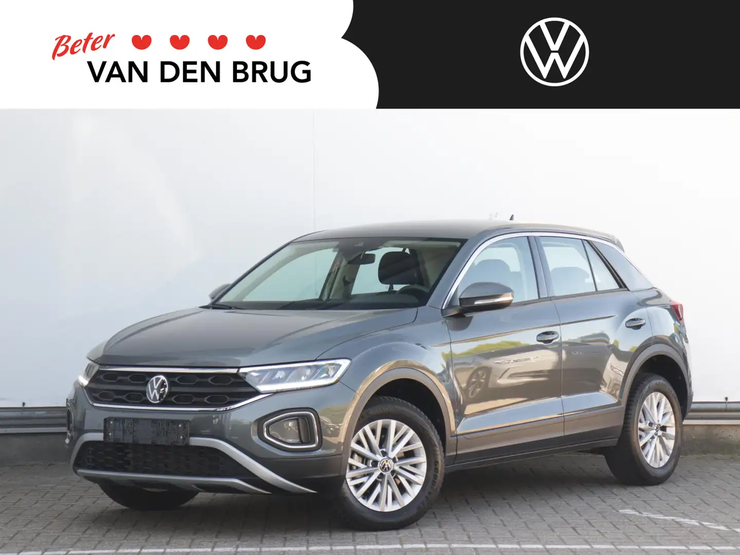 Volkswagen T-Roc 1.0 TSI Edition | All-Season | Adaptive cruise | A Grijs - 1