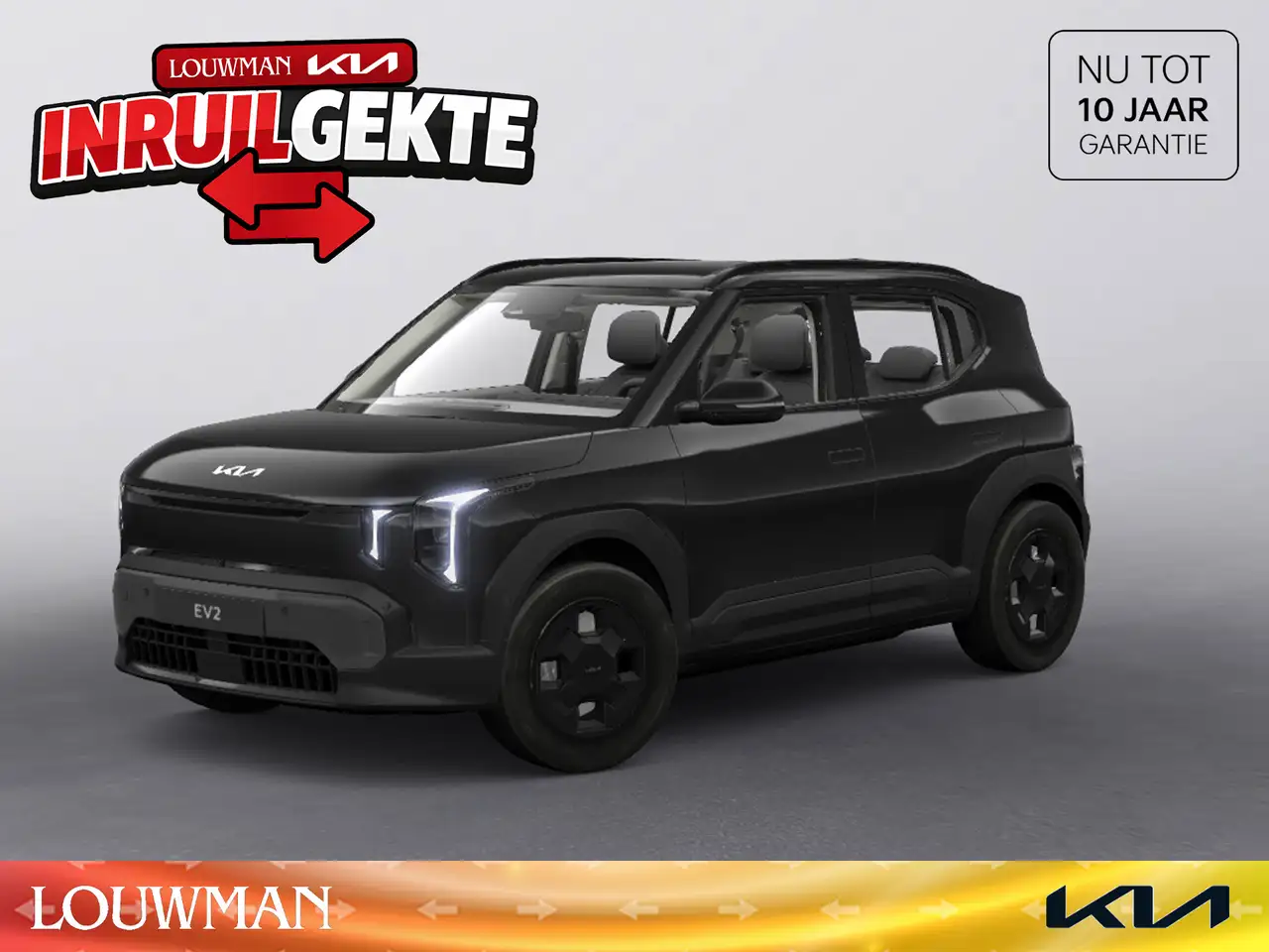 Kia EV2 2026