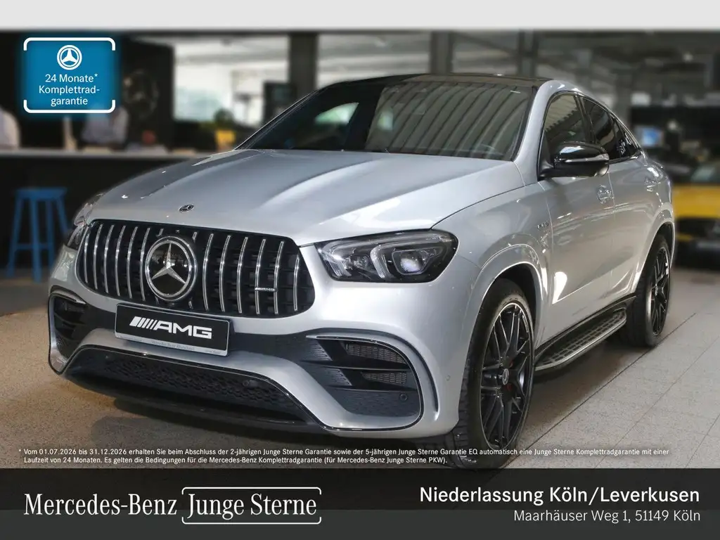 Mercedes-Benz GLE 63 AMG 2021 из Европы — купить под ключ