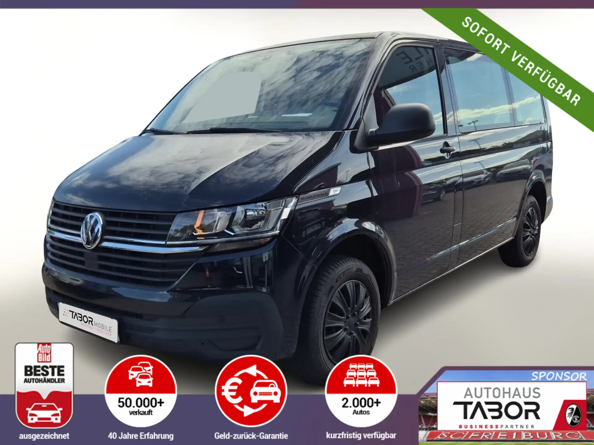 폭스바겐 T6.1 2.0 TDI 150 Kombi L1H1 8S PDC 2023 네이비 사진 1