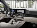 Mercedes-Benz GLS 450 d 4M AMG+NIGHT+PANO+360+AHK+MULTIBEAM+HUD Schwarz - thumbnail 10