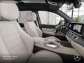 Mercedes-Benz GLS 450 d 4M AMG+NIGHT+PANO+360+AHK+MULTIBEAM+HUD Schwarz - thumbnail 11