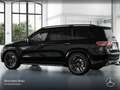 Mercedes-Benz GLS 450 d 4M AMG+NIGHT+PANO+360+AHK+MULTIBEAM+HUD Schwarz - thumbnail 14