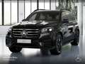 Mercedes-Benz GLS 450 d 4M AMG+NIGHT+PANO+360+AHK+MULTIBEAM+HUD Schwarz - thumbnail 2