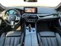 BMW 530 d xDrive M Sport AHK/ACC/LASER/HEADUP/STNDHZNG Blanc - thumbnail 8