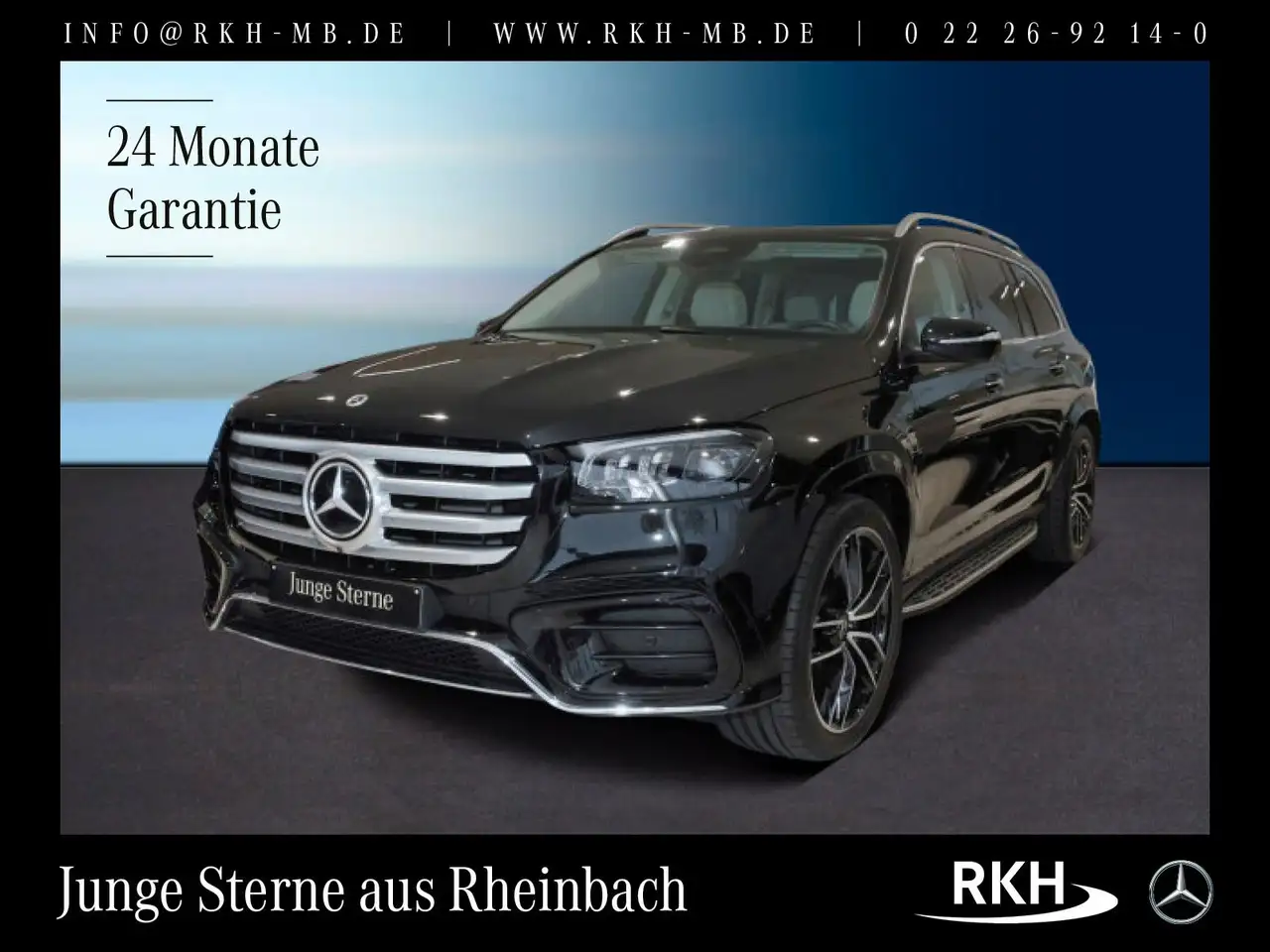 Mercedes-Benz GLS 580