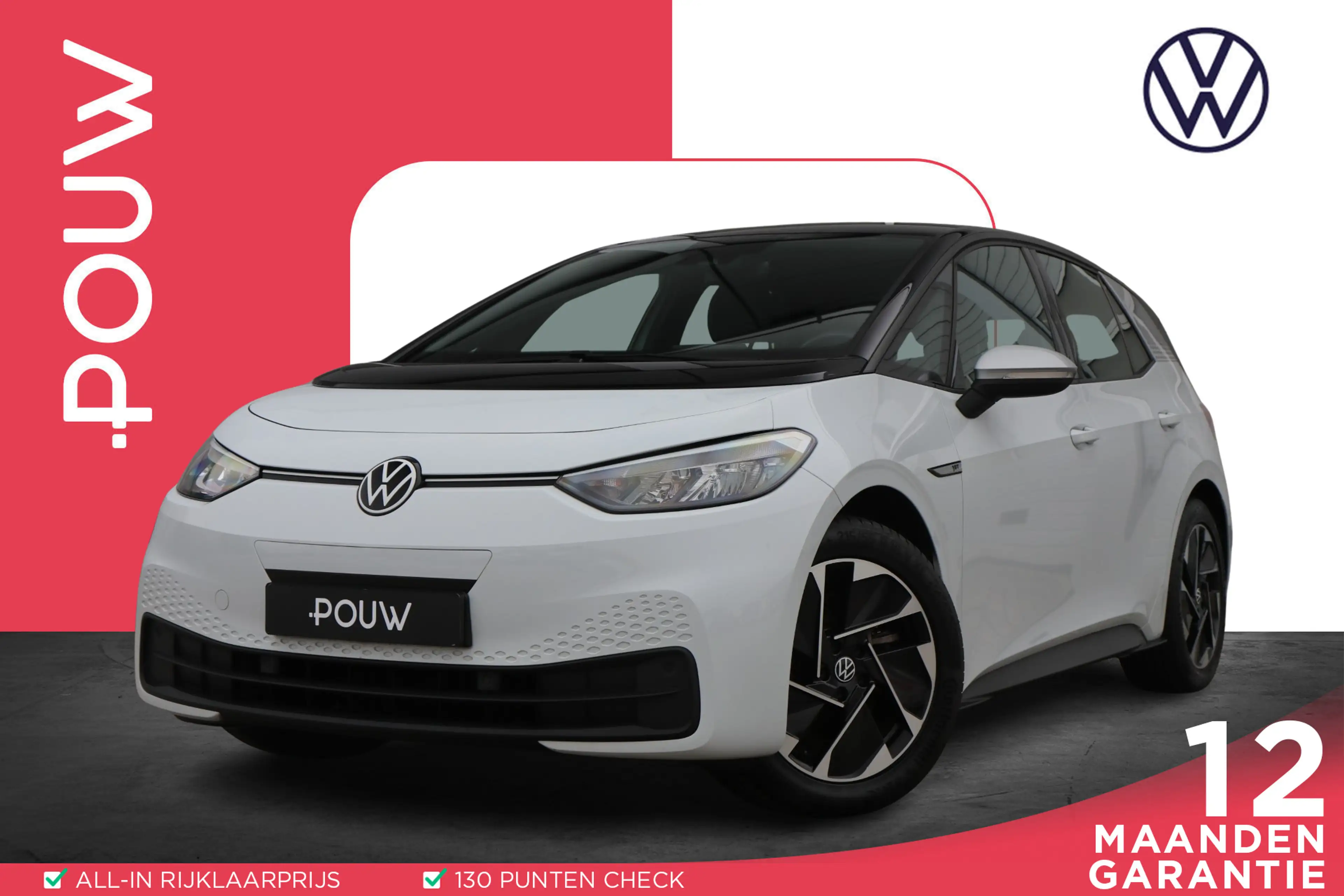 Volkswagen ID.3 204pk First 58 kWh | SoH 94% | Navigatie | Stoelve