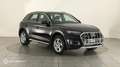 Audi Q5 50 TFSI e 299ch Design quattro S tronic 7 - thumbnail 3