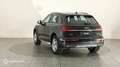 Audi Q5 50 TFSI e 299ch Design quattro S tronic 7 - thumbnail 7