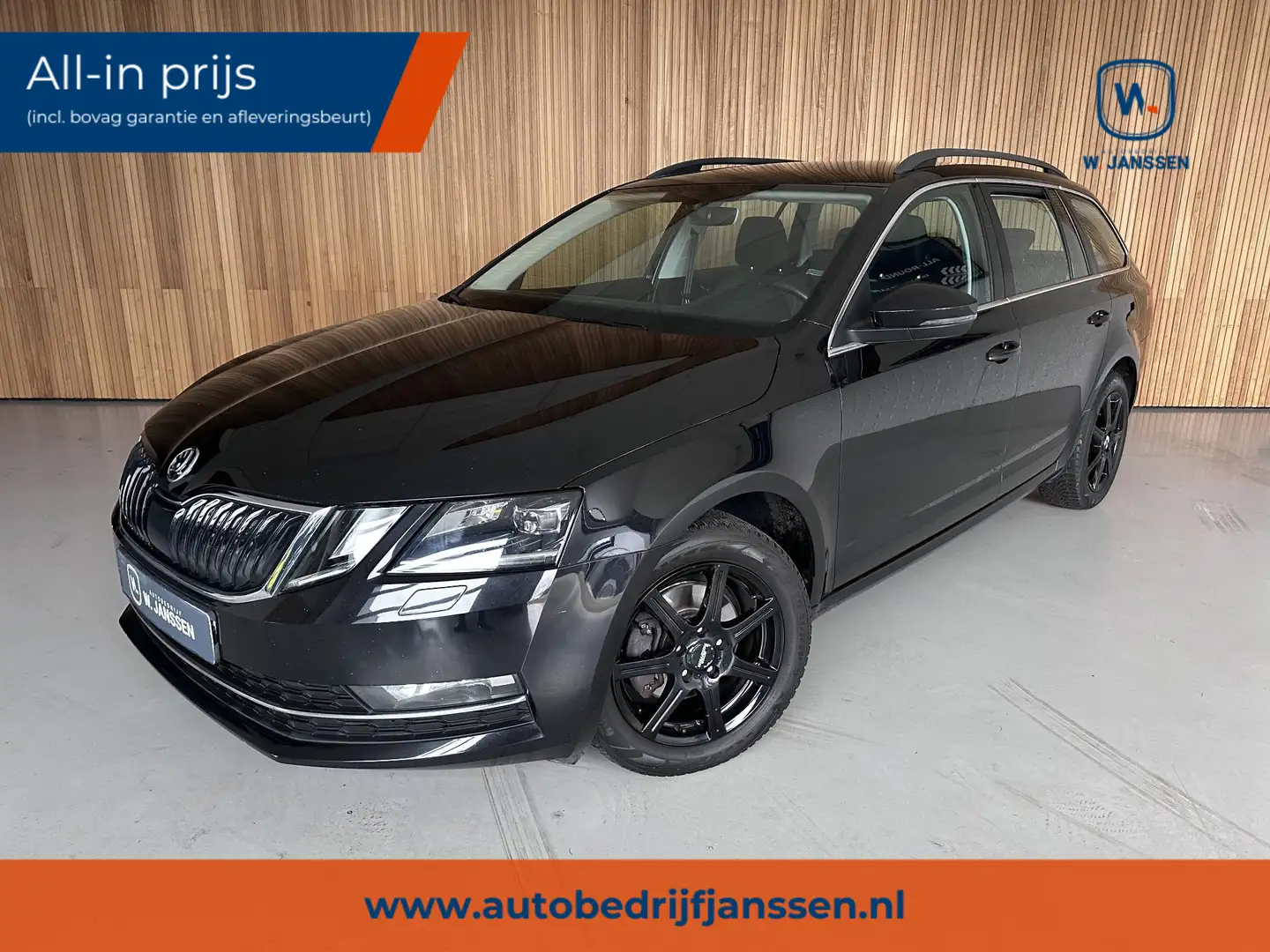 Skoda Octavia Combi 1.0 TSI Trekhaak | Carplay | Keyless Noir - 1