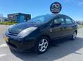 Toyota Prius 2008 * 1.5 VVT-i * CLIMA * HYBRIDE Noir - thumbnail 1