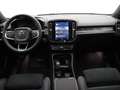 Volvo C40 Extended Range Ultimate 82 kWh 20'' / Nubuck / Get Zielony - thumbnail 10
