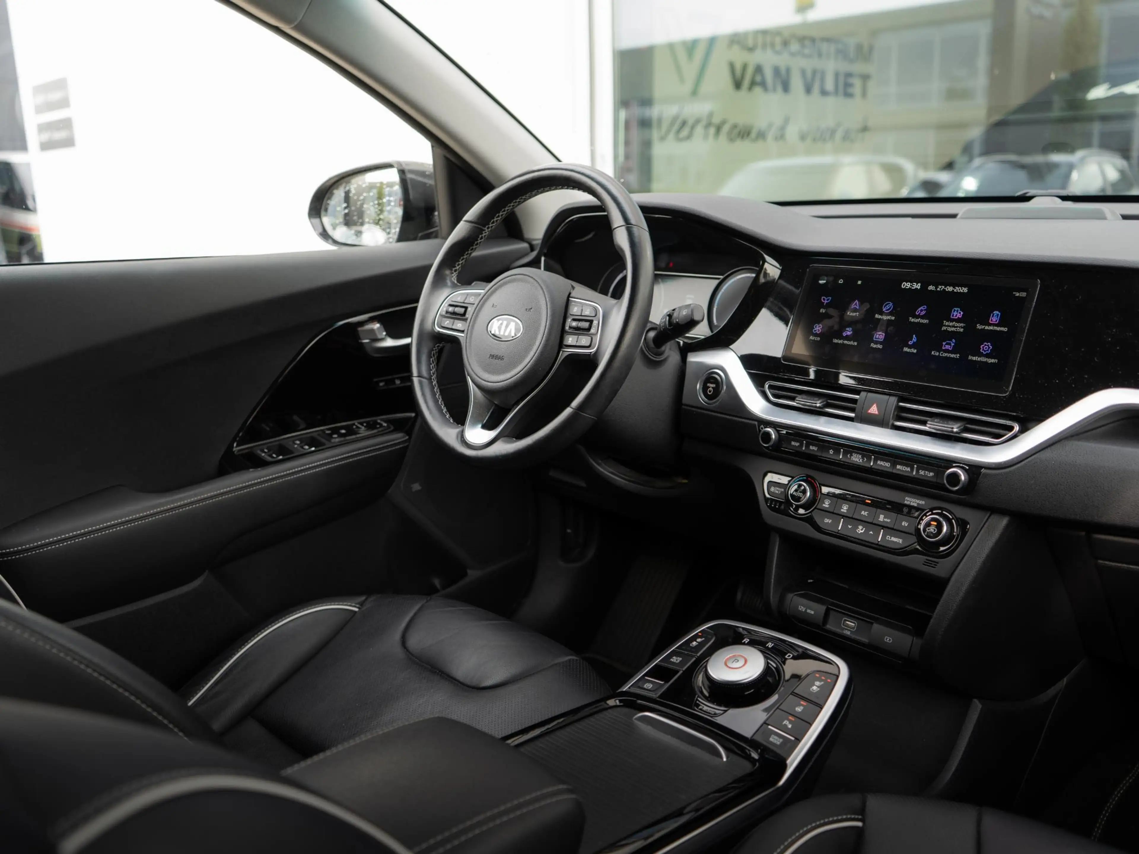 Kia e-Niro ExecutiveLine 64 kWh | Stoel en stuurverwarming | — photo 7