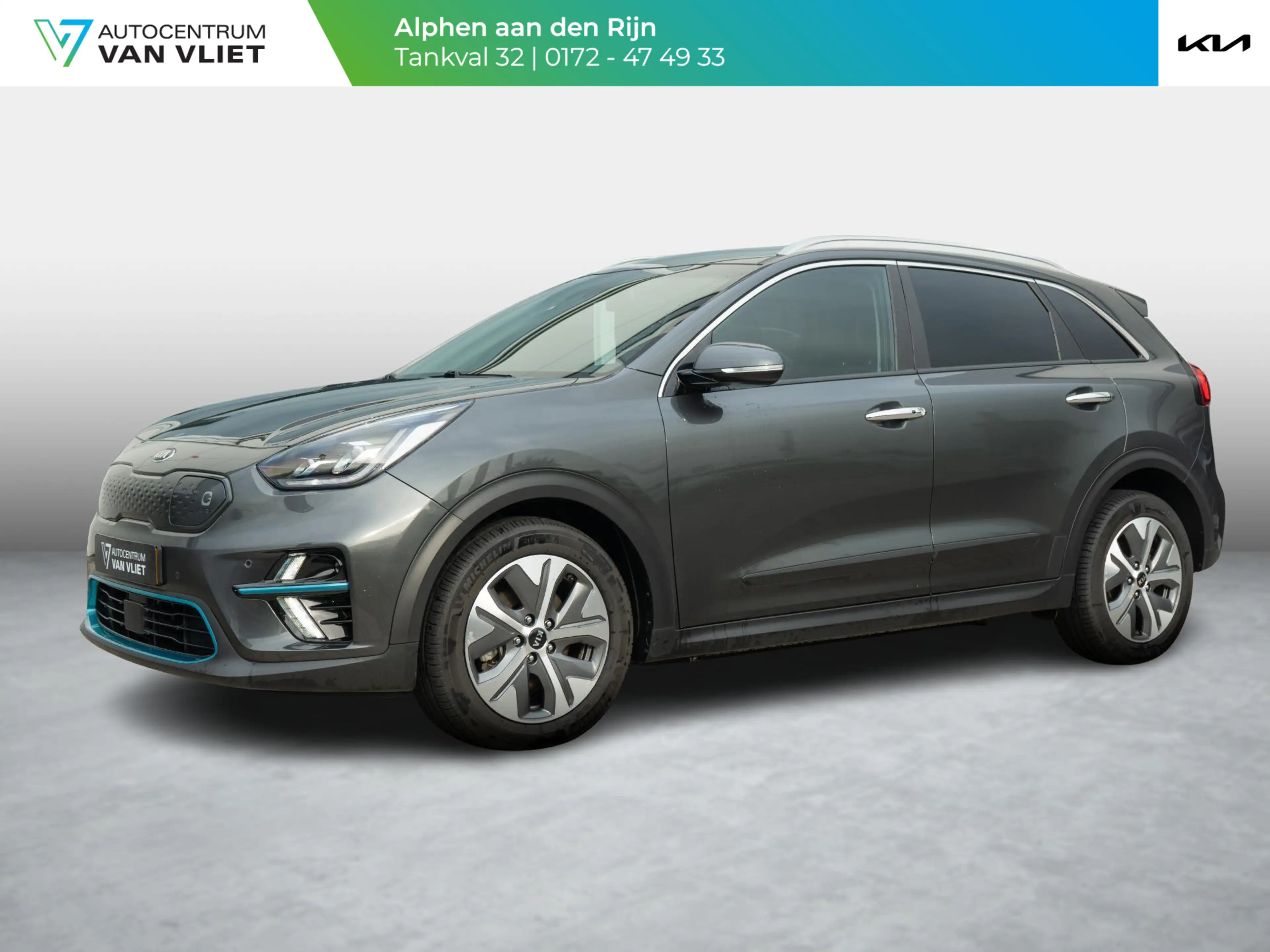 Kia e-Niro ExecutiveLine 64 kWh | Stoel en stuurverwarming |