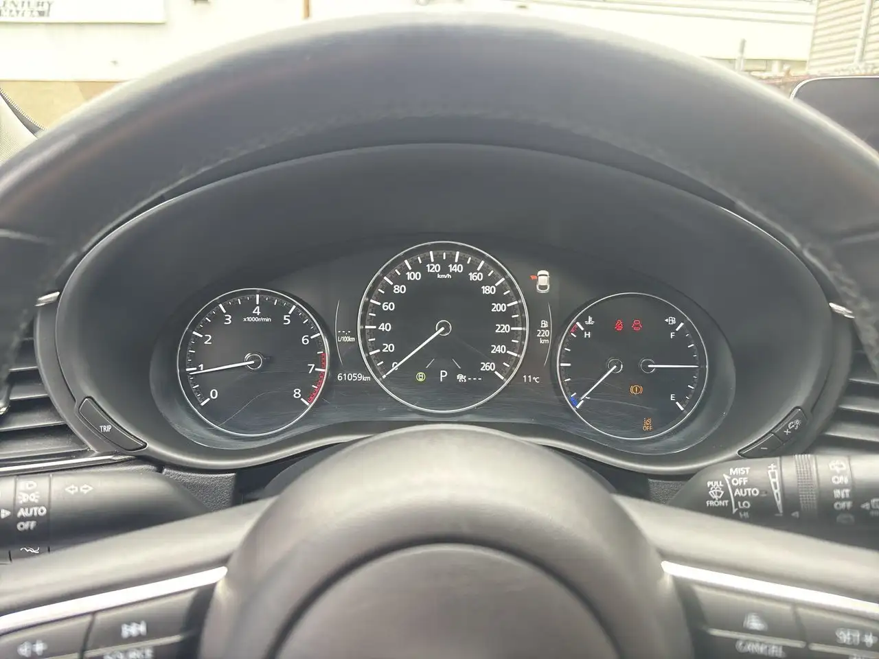 Mazda CX-30 снимка Mazda CX-30