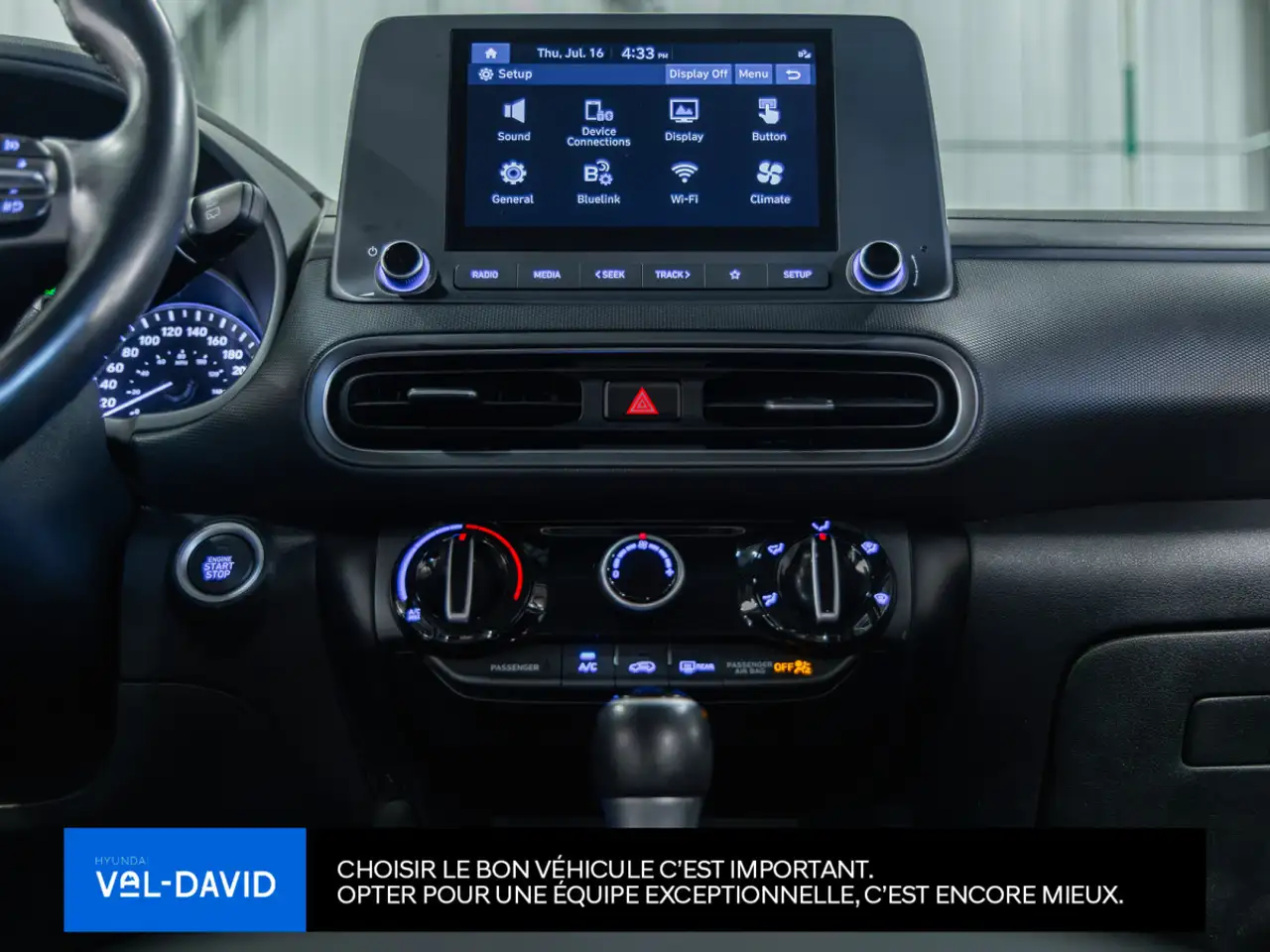 Hyundai KONA снимка Hyundai KONA