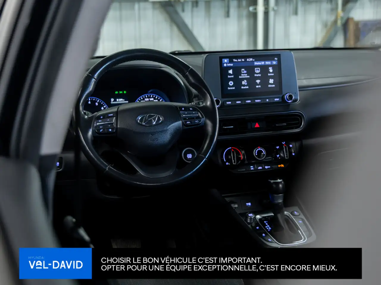 Hyundai KONA снимка Hyundai KONA