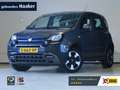 Fiat Panda 1.0 Hybrid City Cross * 12 mnd BOVAG garantie * RI Gris - thumbnail 1