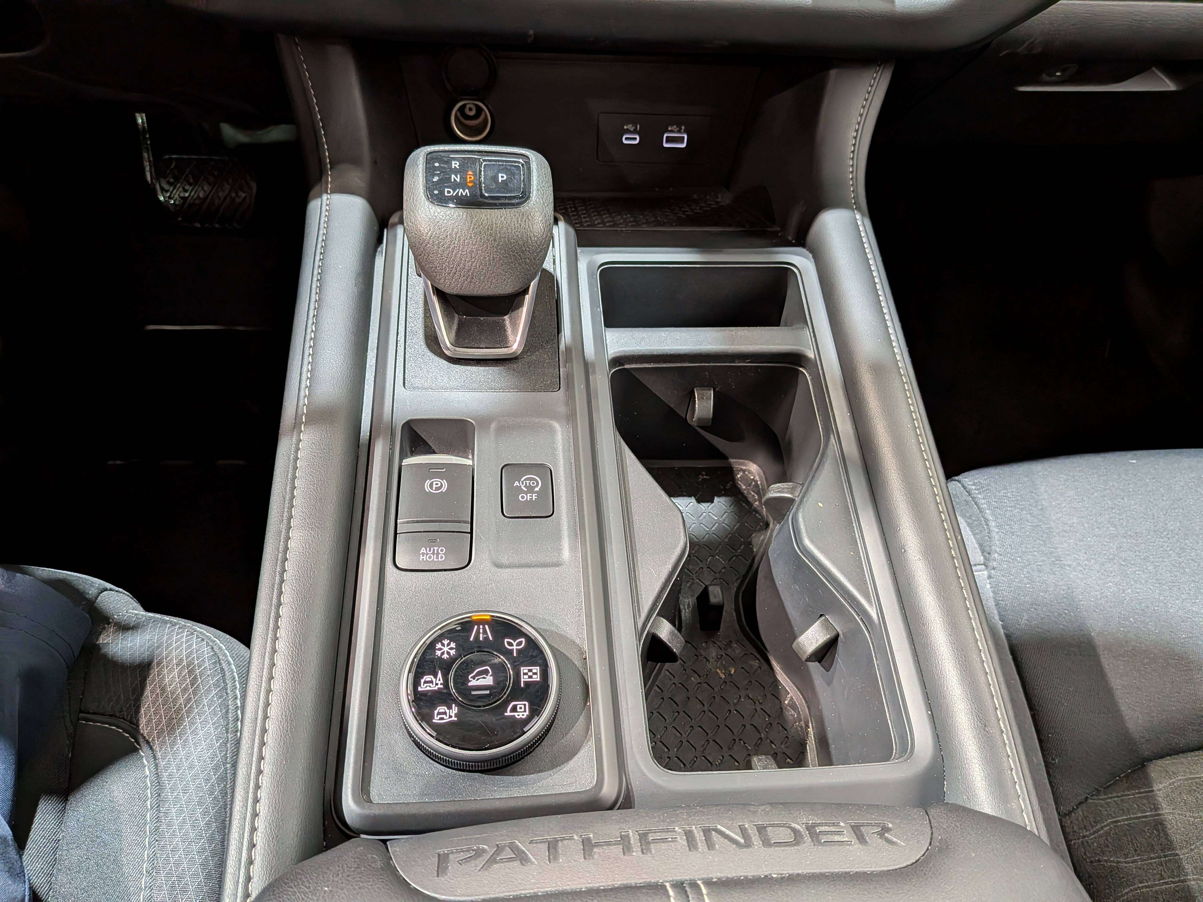 Nissan Pathfinder 2024