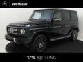 Mercedes-Benz G 580 met EQ-Technologie 116 kWh AMG Line /  SUPERIOR Li Зелений - thumbnail 1