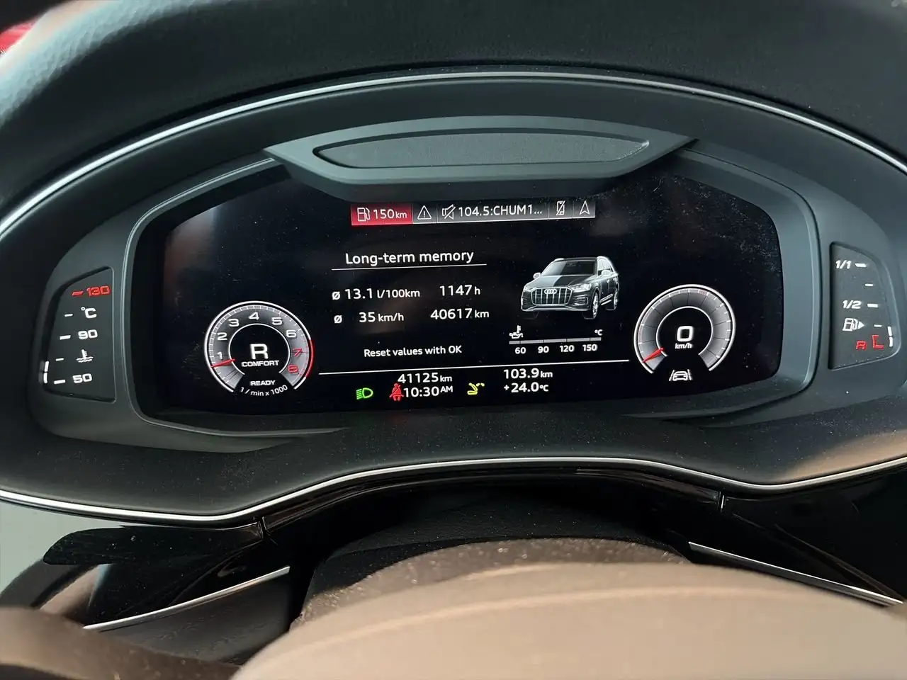 Audi Q7 снимка Audi Q7