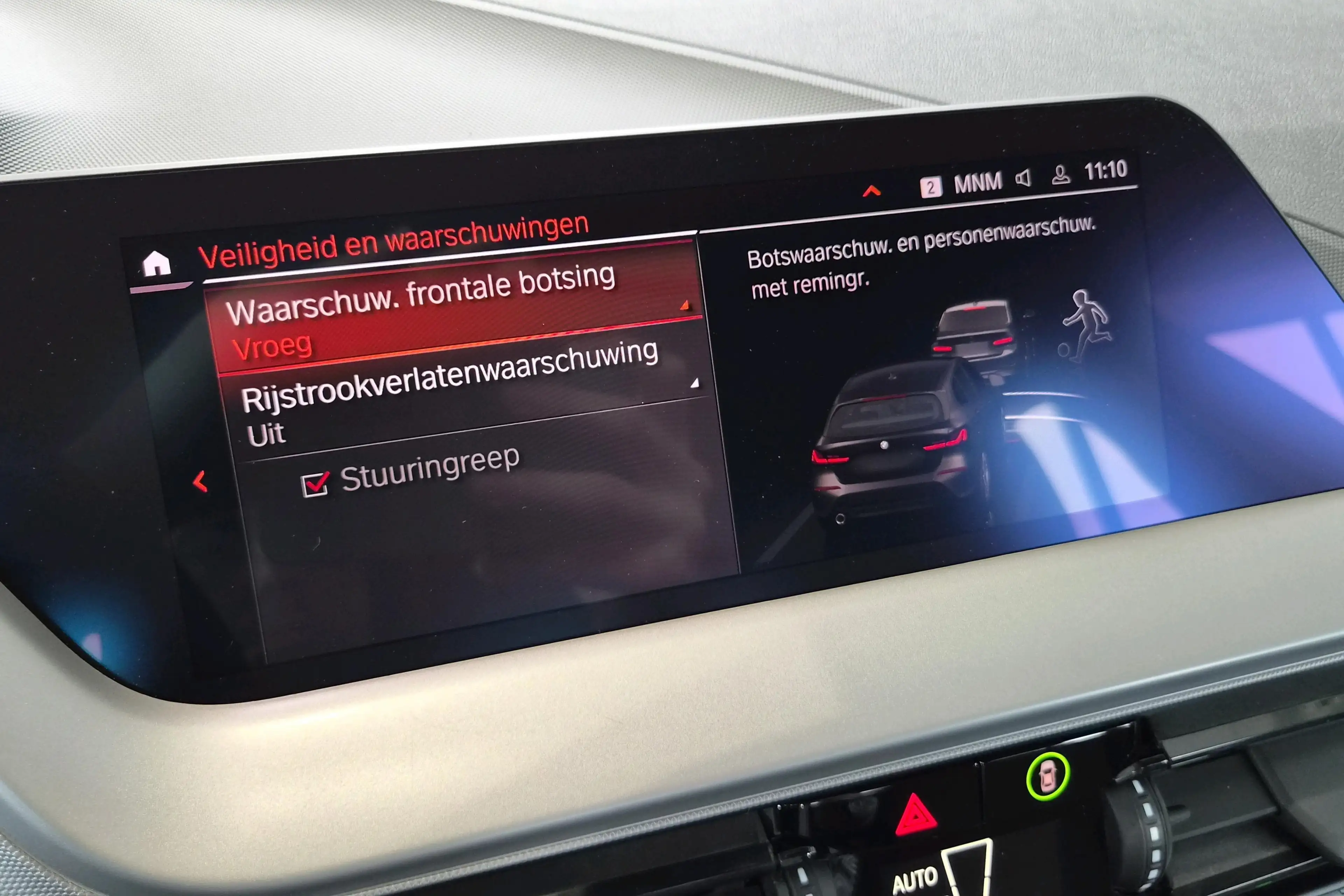 BMW 116 Advantage — photo 34