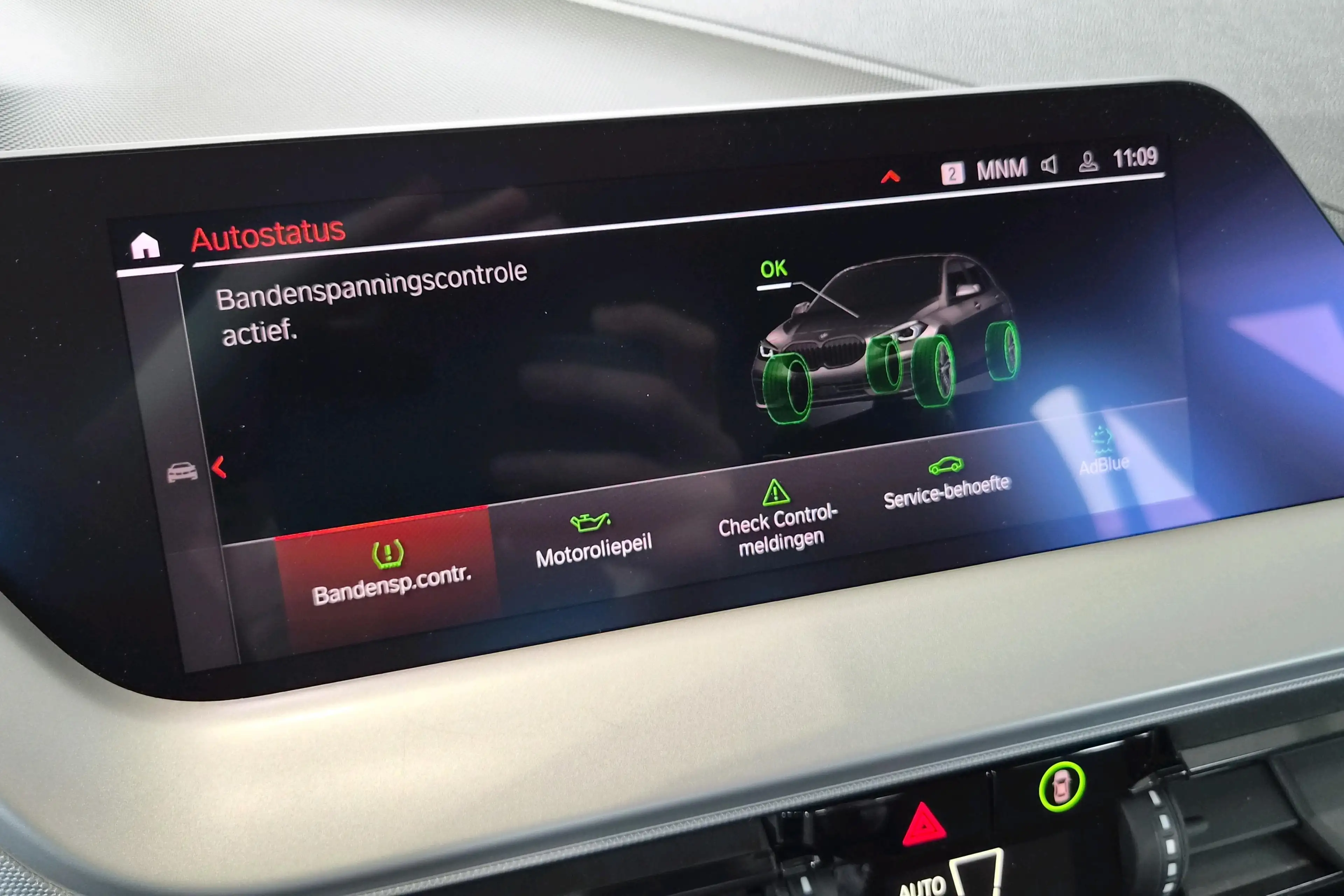 BMW 116 Advantage — photo 31