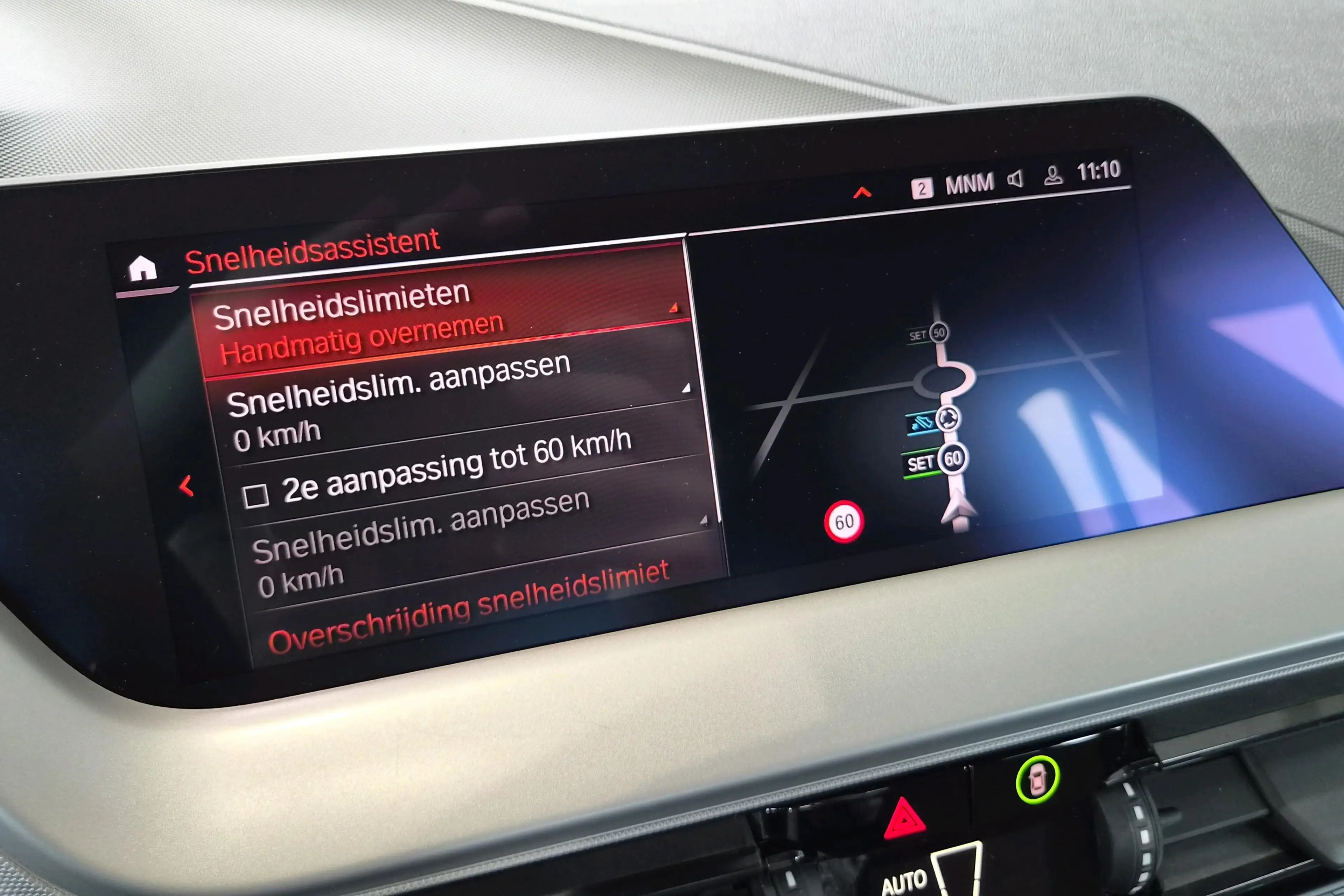 BMW 116 Advantage — photo 35