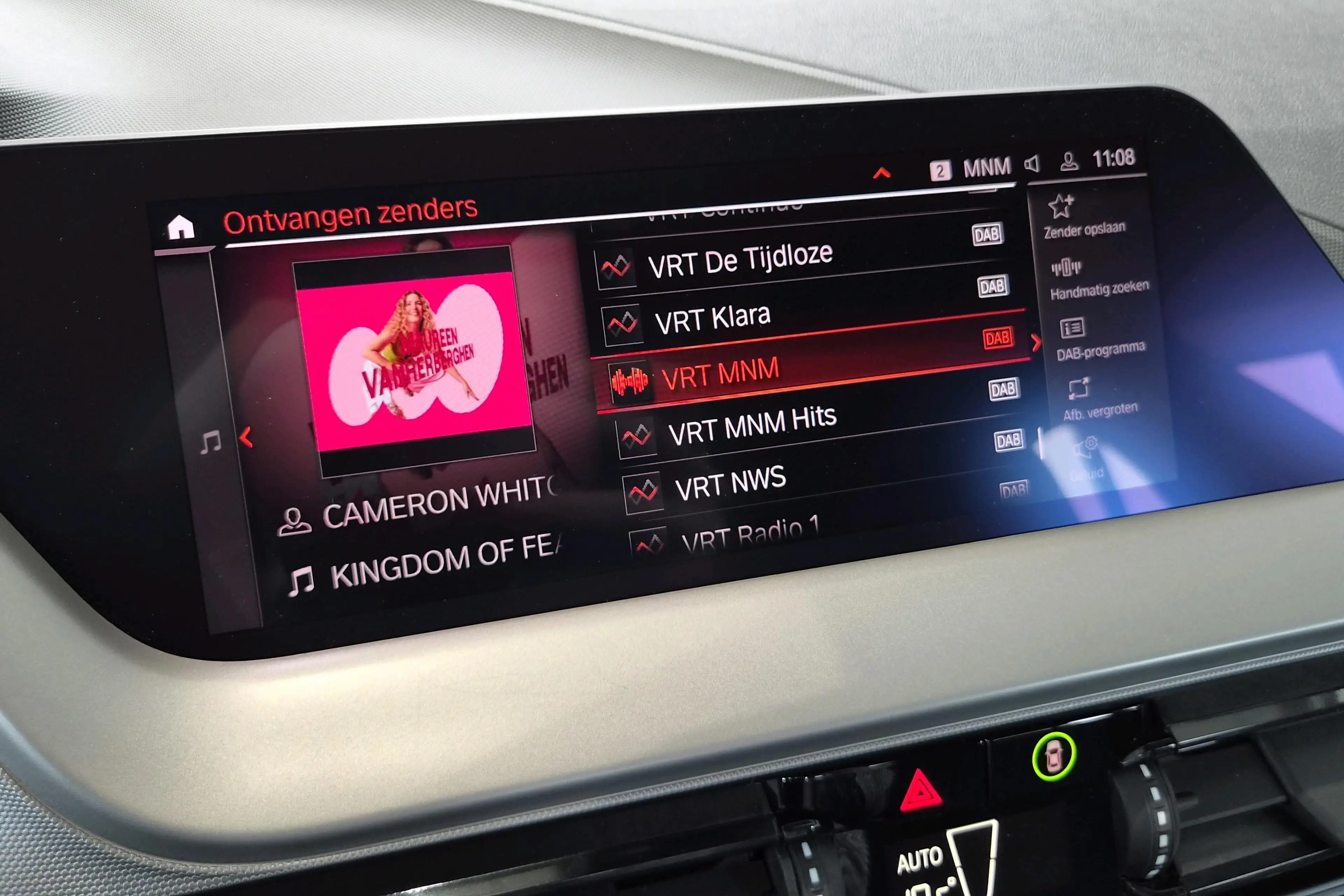 BMW 116 Advantage — photo 29