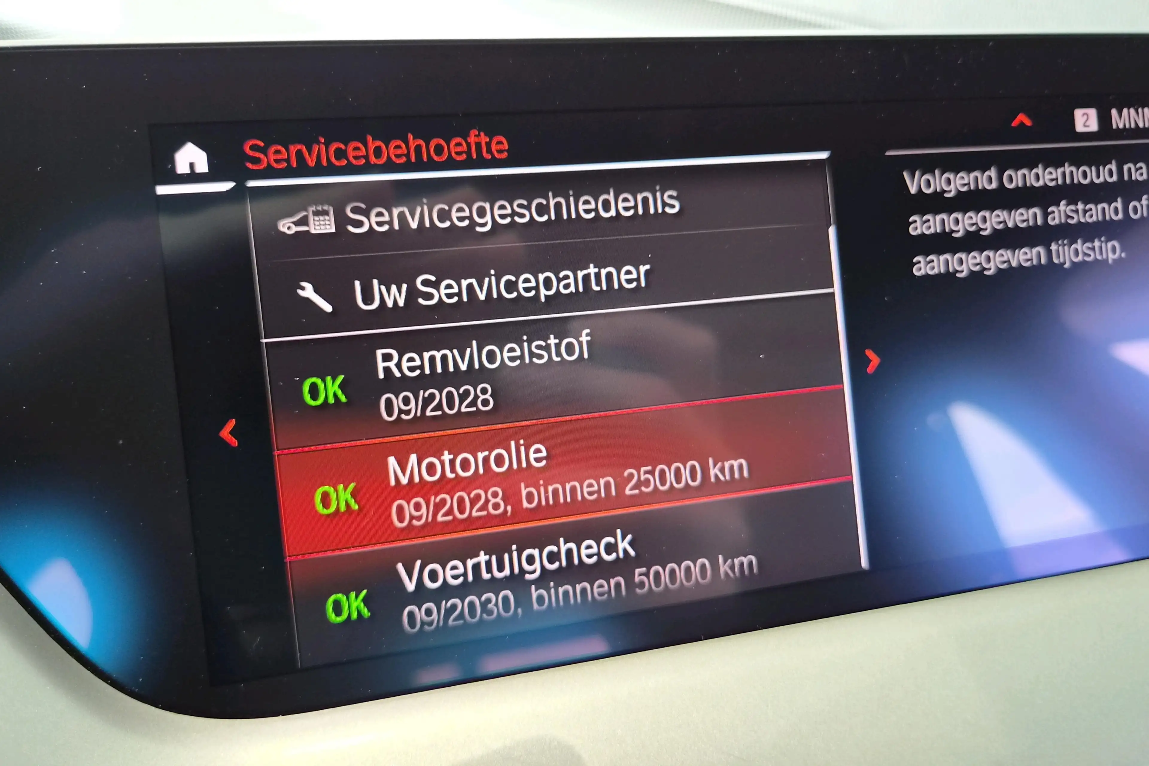 BMW 116 Advantage — photo 32