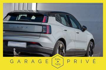 69kwh Extended Range Ultra | FULL OPTIONS | ATTACHE REMORQUE | HARMAN KARDON | SOH 99% | GARANTIE 12-60M