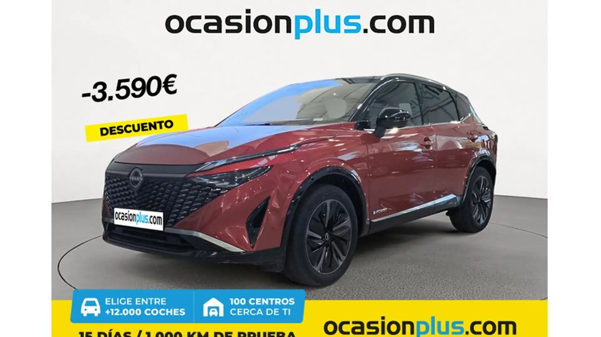 Nissan Qashqai E-POWER Tekna 4x2 140kW Rojo - 1