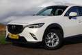 Mazda CX-3 2.0 SkyActiv-G 120 TS+ ✅ LED ✅ Navi ✅ Stoelverwarm Wit - thumbnail 5