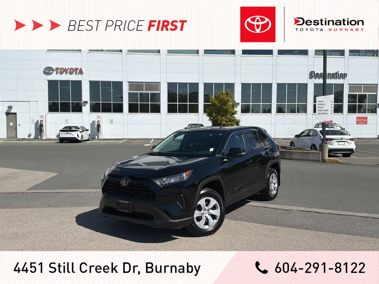 Toyota RAV 4 снимка Toyota RAV 4