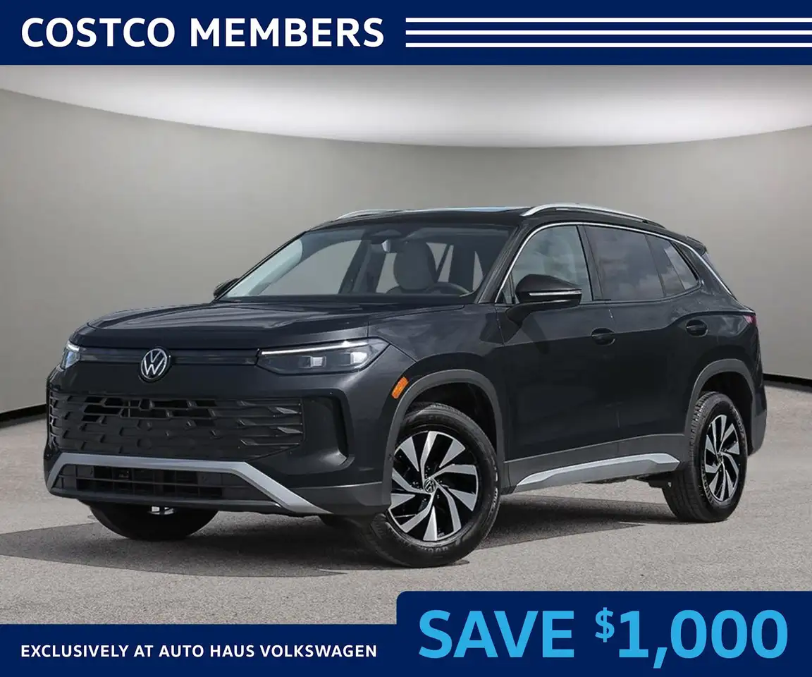 2026 Volkswagen Tiguan