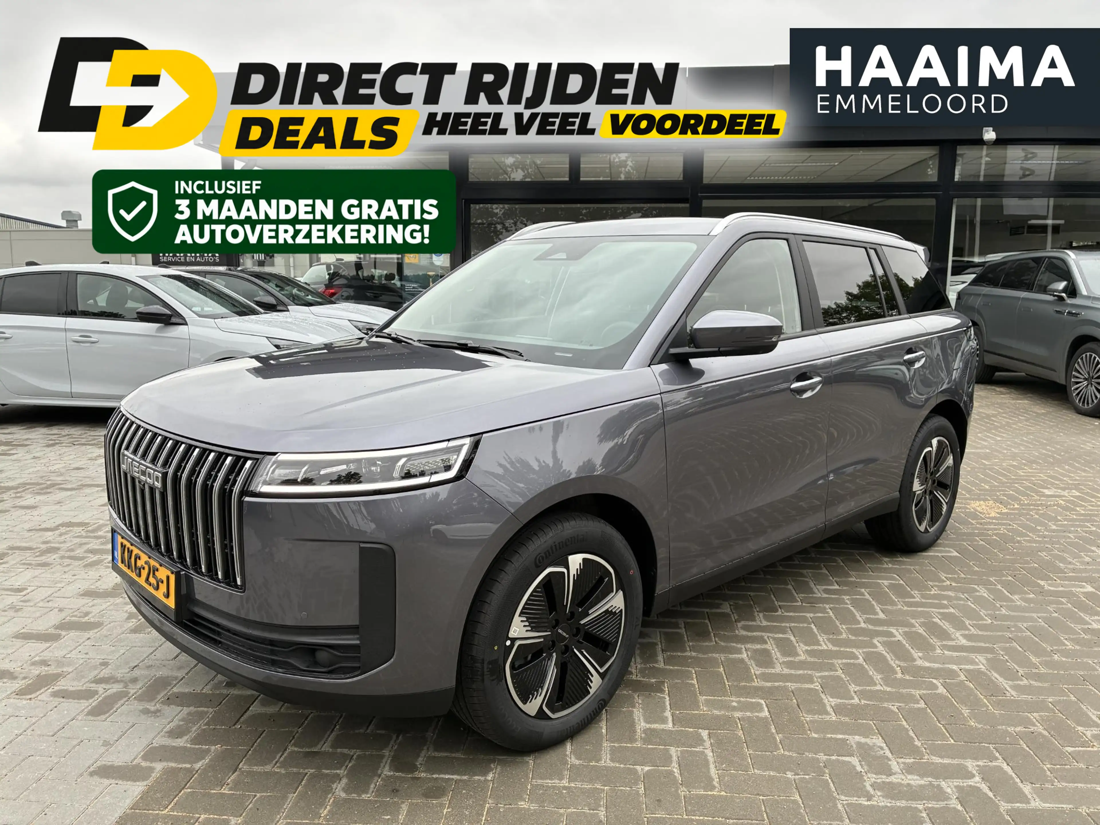 Jaecoo 5 1.5 T-GDi SHS-H Exclusive | Demo | Leder met ver