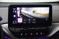 Volkswagen ID.4 1ST Batteria da 77kWh 150 kW 204 CV Noir - thumbnail 20