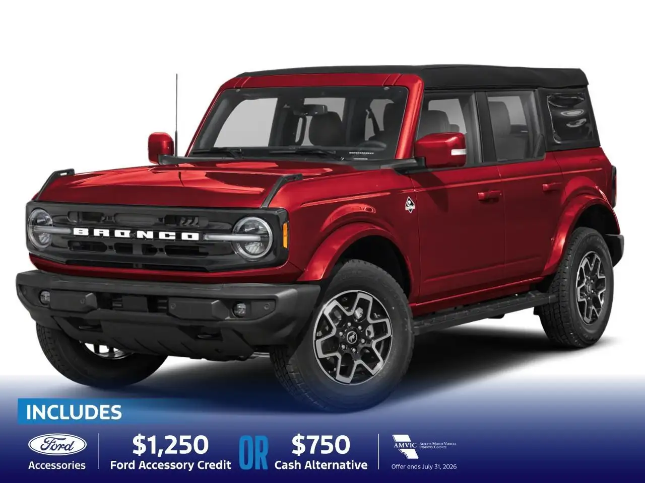2026 Ford Bronco