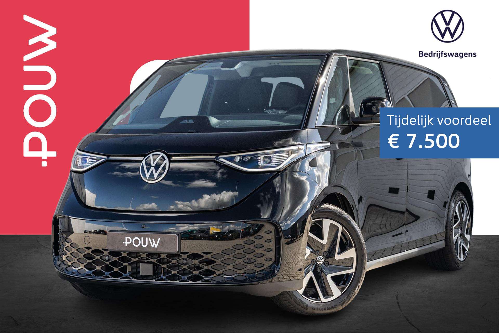 Volkswagen ID. Buzz Cargo 2026