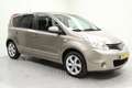 Nissan Note 1.4 Life + | trekhaak | pdc achter | climate contr Brun - thumbnail 7