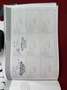 Lancia Ypsilon Ypsilon II 2003 1.2 8v Argento NEOPATENTATI!!! Beige - thumbnail 24