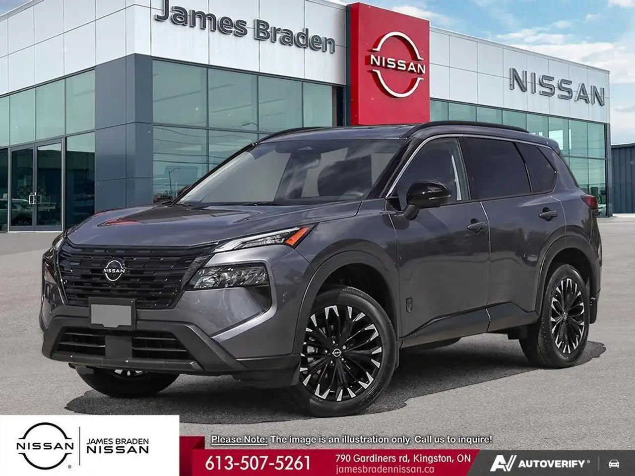 2026 Nissan Rogue