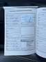 Ford Kuga Titanium Grau - thumbnail 19