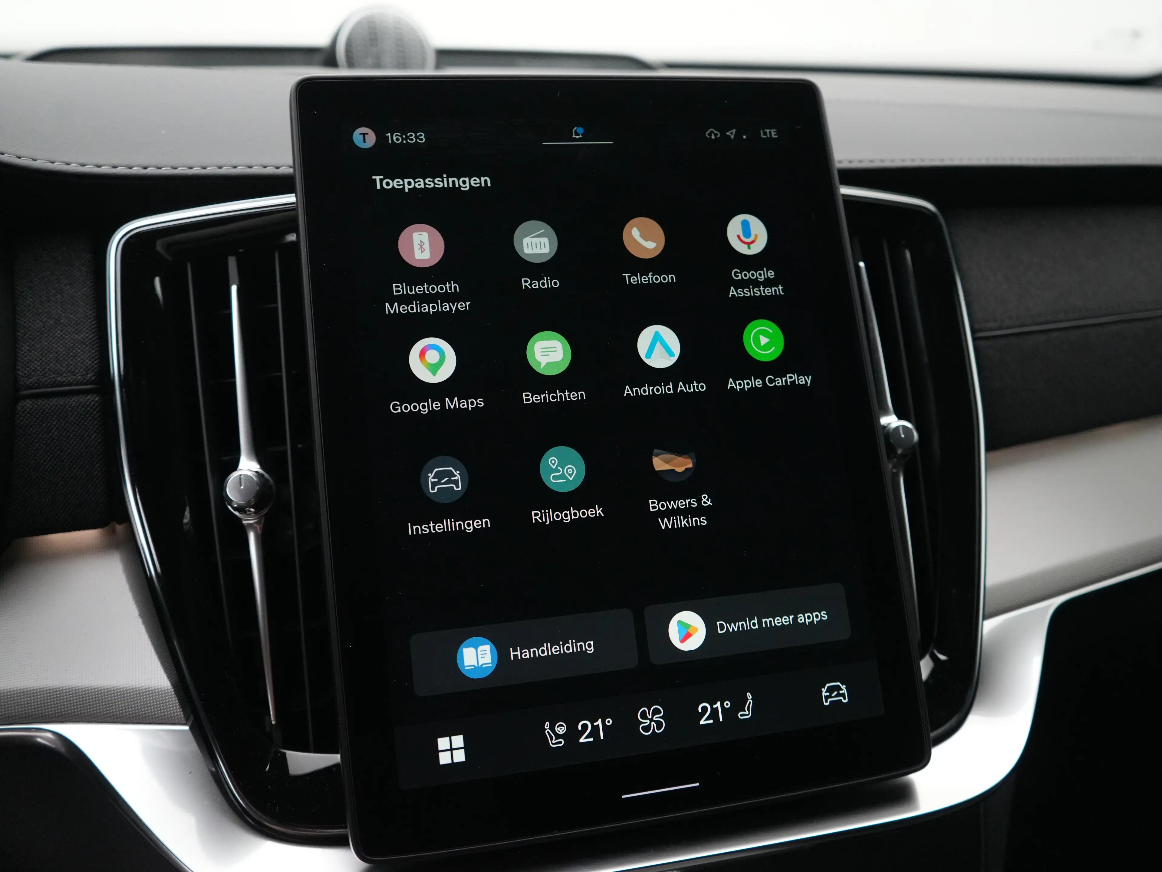 Volvo XC90 T8 Recharge AWD Ultra Black Edition Executive | Fu — photo 39